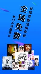 亚-博Web版登入界面